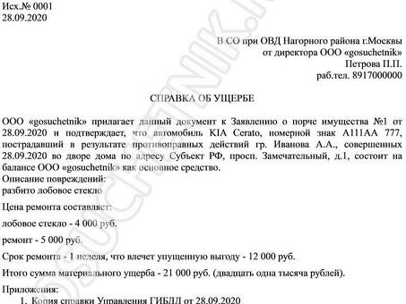 Справка о цене на гуся в Курске и Курсской области: гусь-гриль от продавцов в вашем регионе