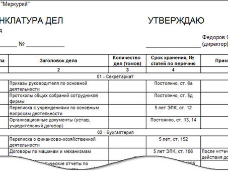 Срок хранения геркулеса: полезная информация и рекомендации