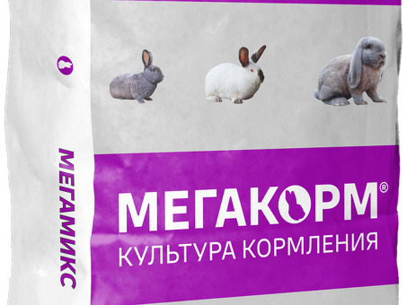 Купить субпродукты кролика: высокое качество, низкие цены - магазин ГудКролик