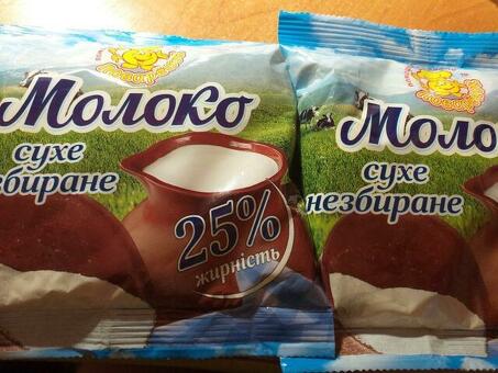 Сухое молоко из Беларуси по лучшей цене
