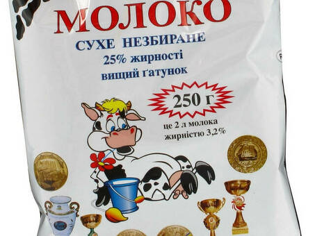 Купить сухое молоко в Воронеже - высокое качество по достойной цене | Наш магазин