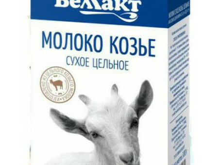 Купить сухое молоко для horeca в Москве - лучшие товары по выгодным ценам