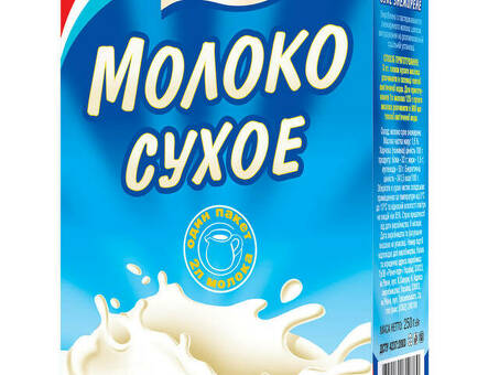 Купить сухое молоко для телят по выгодной цене в интернет-магазине