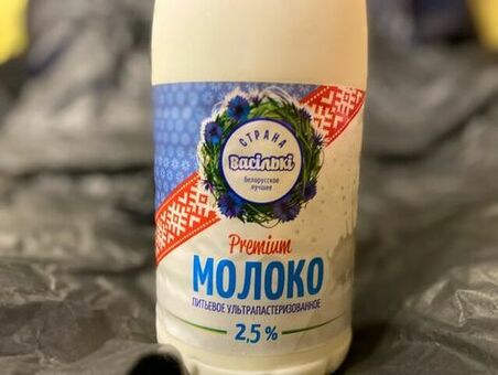 Сухое молоко из Белоруссии – качественный продукт для здорового питания