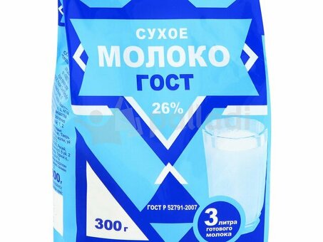 Сухое молоко Казань – качественный продукт для здорового питания
