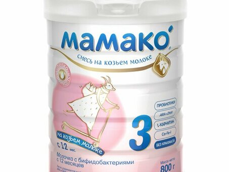 Купить сухое молоко в Барнауле - лучшая цена и широкий ассортимент