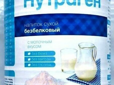Купить сухое молоко в Санкт-Петербурге - лучшие цены и ассортимент | Магазин продуктов