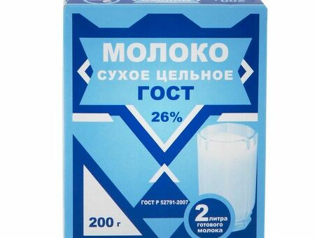 Купить сухое обезжиренное молоко в СПб - выгодное предложение