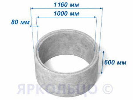 Кольцо колодезное стеновое КС10-3ч четвертью - купить в интернет-магазине