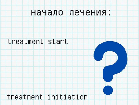 Услуги по переводу с английского языка - высокое качество переводов