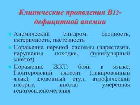 Дефицитные товары сейчас в наличии — купить онлайн на нашем сайте