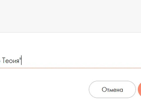 Лучшая онлайн-школа в Тильде - регистрируйтесь прямо сейчас!