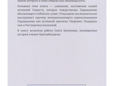 Услуги по переводу ключевых деталей｜ Профессиональные переводческие решения