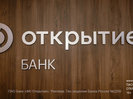 Инвестиционный дизайн логотипа - открытие новых возможностей для вашего бизнеса