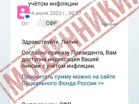 Не нужно отправлять - все делается автоматически!