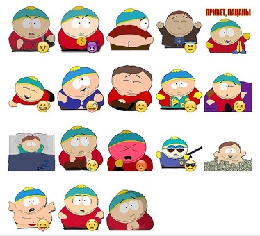 Купить стикеры South Park в Telegram