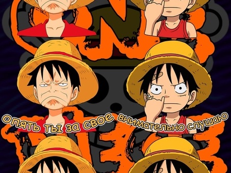 One Piece WhatsApp Stickers - Получите своих любимых персонажей!