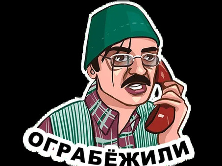 Стикеры Lapenko для Telegram - идеальный способ самовыражения.