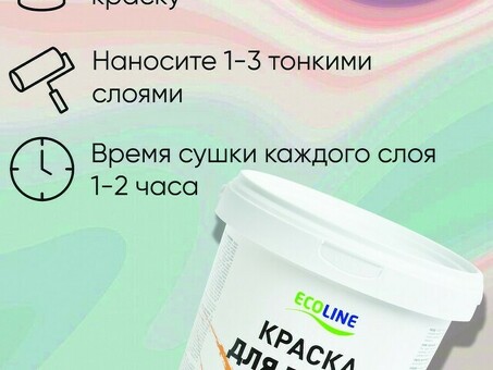 Ценообразование инфографики на торговой площадке - Конкурентные цены и высокое качество дизайна | Услуги