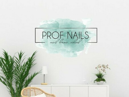 Профессиональные услуги по разработке логотипов от Nail Art Studio