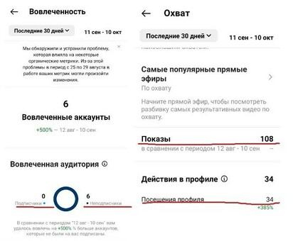 Получите лучшие скрипты Rails для повышения производительности разработки