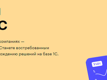 Скрипт-аналитик, Москва | Профессиональные услуги по скрипт-анализу