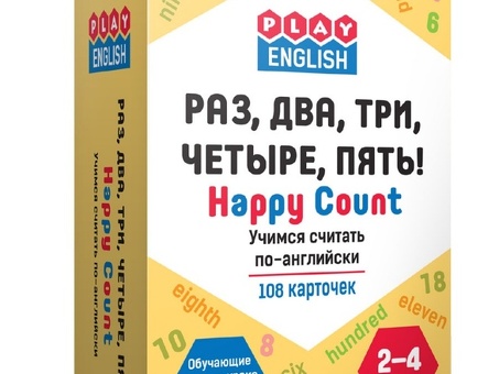 Изучайте английский язык с профессиональным преподавателем - онлайн-занятия по английскому языку