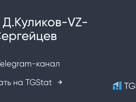 Получайте лучшие продажи и последние предложения в Telegram-канале DT!