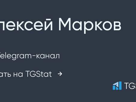 Получите доступ к самому качественному контенту на нашем Telegram-канале.