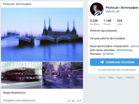 Откройте для себя удивительные фотоканалы в Telegram