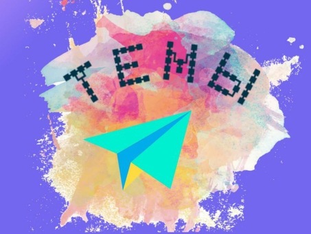 Telegram Wallpapers Channel: Лучшая коллекция обоев для мобильных телефонов