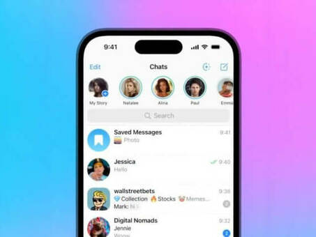 Улучшите свои Instagram Stories с помощью фотографий из Telegram