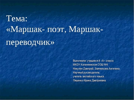 Профессиональные услуги перевода - специализированные переводчики для всех тематик