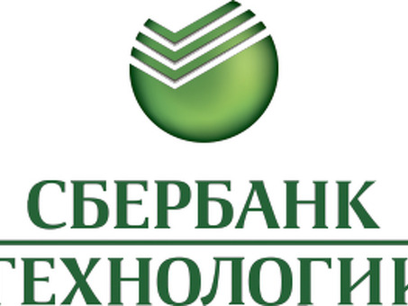 Вакансии тестировщиков в Сбербанке: найдите свой шанс в качестве тестировщика