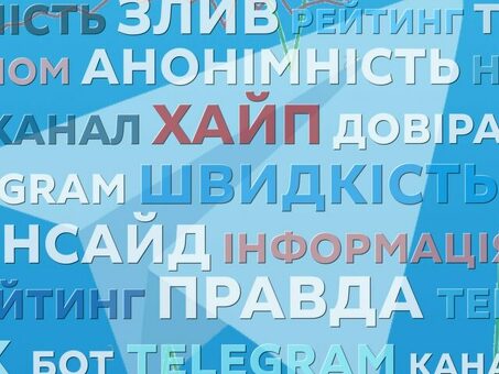 Одесский Telegram-канал: откройте для себя суть типичной Одессы