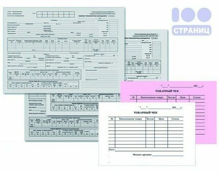 Профессиональные услуги перевода: высококачественные переводы для всех ваших нужд