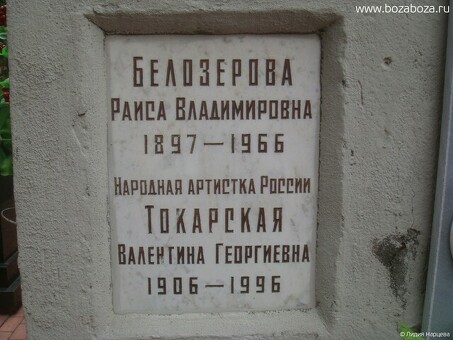 Услуги по механической обработке от "Токарской Лидии" - высококачественные токарные решения