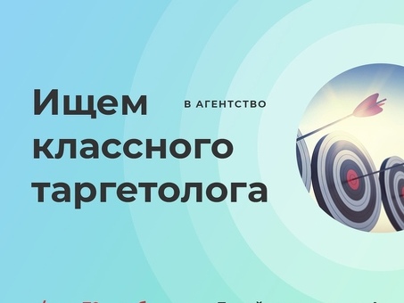 Удаленные вакансии специалиста по аудилогии | Найти удаленную работу специалиста по аудилогии