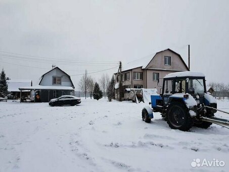 Купить кфх в Смоленской области - выгодное предложение от нашего магазина