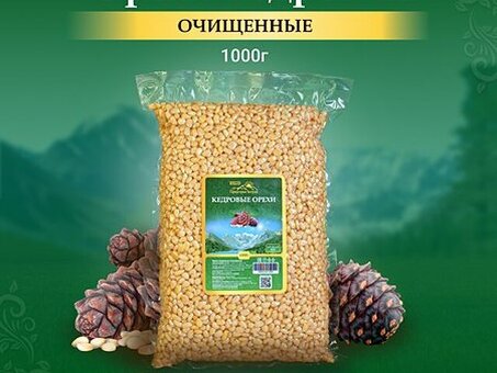 Купить очищенные кедровые орехи - высокое качество по доступным ценам | Наш магазин