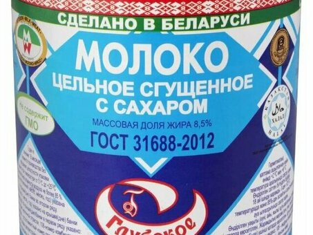 Молоко оптом от производителя: лучшая цена и качество