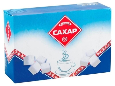 Слуцкий сахарорафинадный комбинат: качественный сахар от производителя
