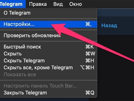 Telegram-каналы 18 Plus - лучшие каналы Telegram с контентом для взрослых