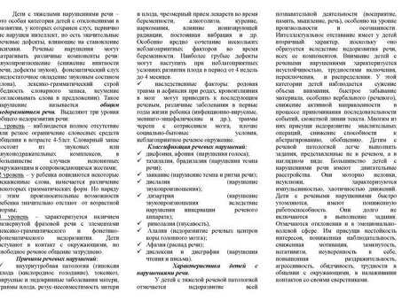 Тяжеловесная структура: мощный сервис, отвечающий всем вашим требованиям