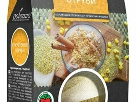 Купить Отруби в Алматы - Отруби от магазина "Имя" по лучшей цене.