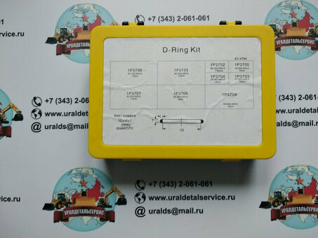 Набор о-колец D-ring kit CATERPILLAR