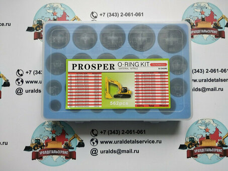 Набор О-колец Proster O-ring Kit Komatsu