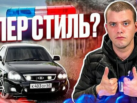 Павел Маркевич - эксперт в области предоставления высококачественных услуг