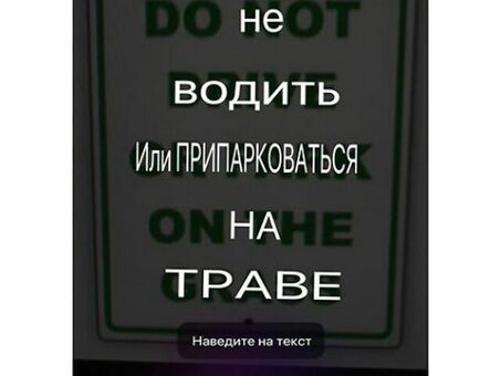 Профессиональные услуги по переводу с английского языка - Переводы с английского