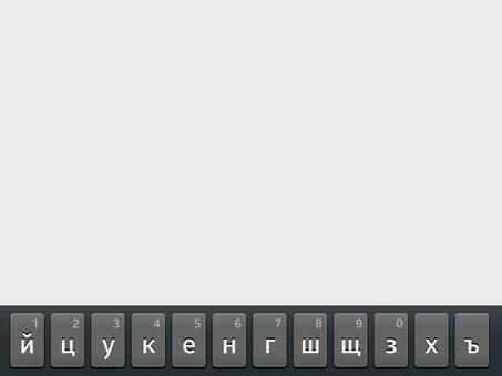 Переводы с грузинского языка: профессиональные услуги перевода